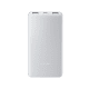 powerbank xiaomi